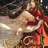 Heaven Official's Blessing 8
