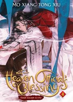 Heaven Official's Blessing 4