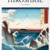 Hiroshige