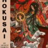 Hokusai - An Artists' Tribute