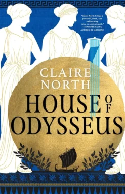 House of Odysseus