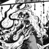 Hyo the Hellmaker