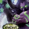 Illidan