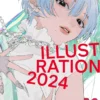 Illustration 2024