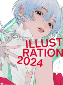 Illustration 2024