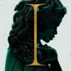 I, Medusa