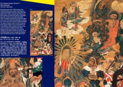 Japanese Art of Extraordinary Beings: A Genealogy of Dark Fantasy