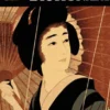 Japanese-English English-Japanese Dictionary