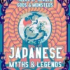 Japanese Myths & Legends
