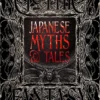 Japanese Myths & Tales
