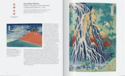Japanese Woodblock Prints