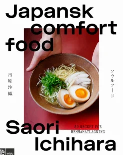 Japansk comfort food