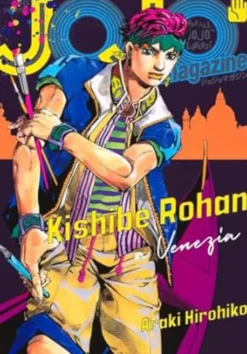 JoJo Magazine 2025 Summer