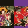 Kaleidoscope Garden: A Hiromi Matsuo Works Collection