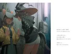 Kemono Fabric Tokyo: Mogumo Artworks