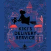 Kiki's Delivery Service
