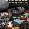 Knitting the Galaxy