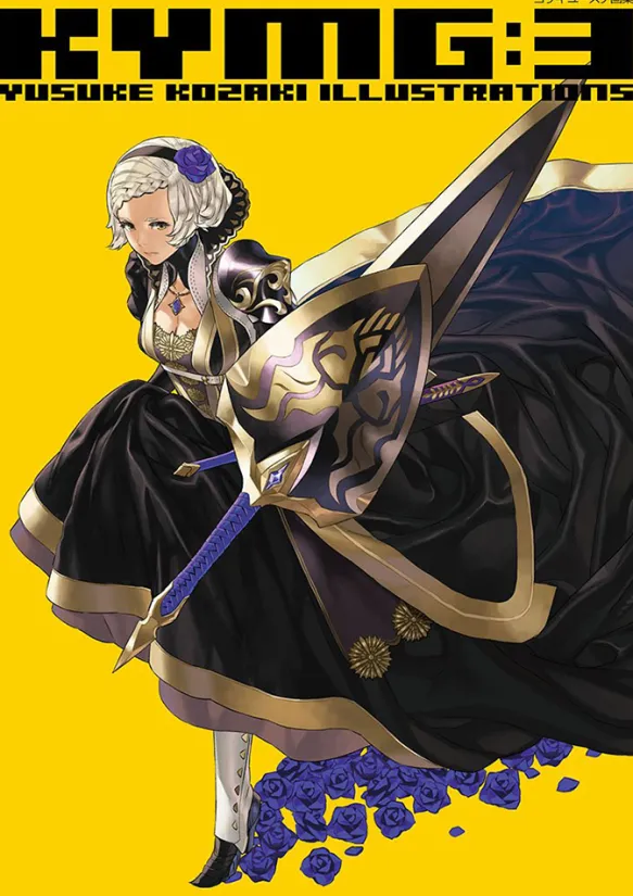 KYMG3: Yusuke Kozaki Illustration