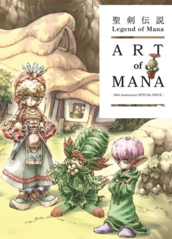Legend of Mana: The Art of Mana