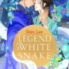 Legend of the White Snake