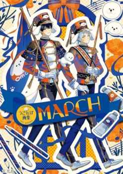 MARCH - Ugonba Artworks