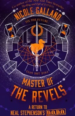 Master of the Revels