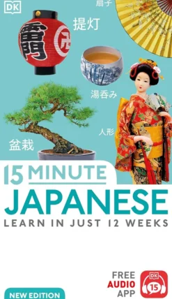 15-Minute Japanese