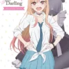 My Dress-Up Darling Official Anime Fanbook
