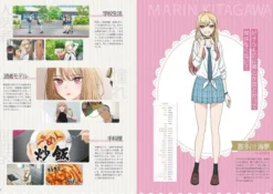 My Dress-Up Darling Official Anime Fanbook