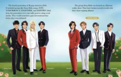 My Little Golden Book About K-Pop