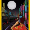 Neuromancer