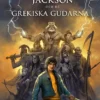 Percy Jackson och de grekiska gudarna