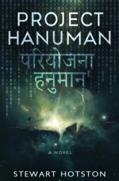 Project Hanuman