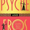 Psyche and Eros