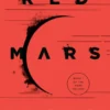 Red Mars
