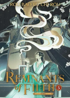 Remnants of Filth: Yuwu 5