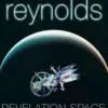 Revelation Space