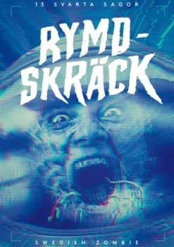 Rymdskräck