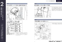 Say I Love You - mame Illustration Collection