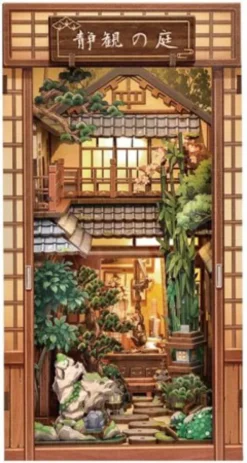 Serene Courtyard
