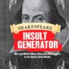 Shakespeare Insult Generator