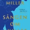Sången om Akilles