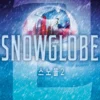 Snowglobe 2