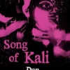 Song of Kali