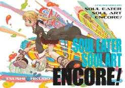 Soul Eater: Soul Art Encore!