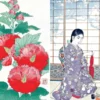 Spring in Japan - Woodblock Prints by Hokusai, Hiroshige and Other Artists