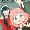Spy x Family: The Official Anime Guide—Mission Report: 220409-0625