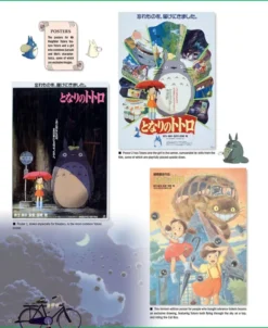 Studio Ghibli: The Complete Works