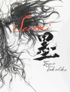 Sumi - Vagabond Art Book (Japansk)