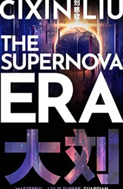 Supernova Era